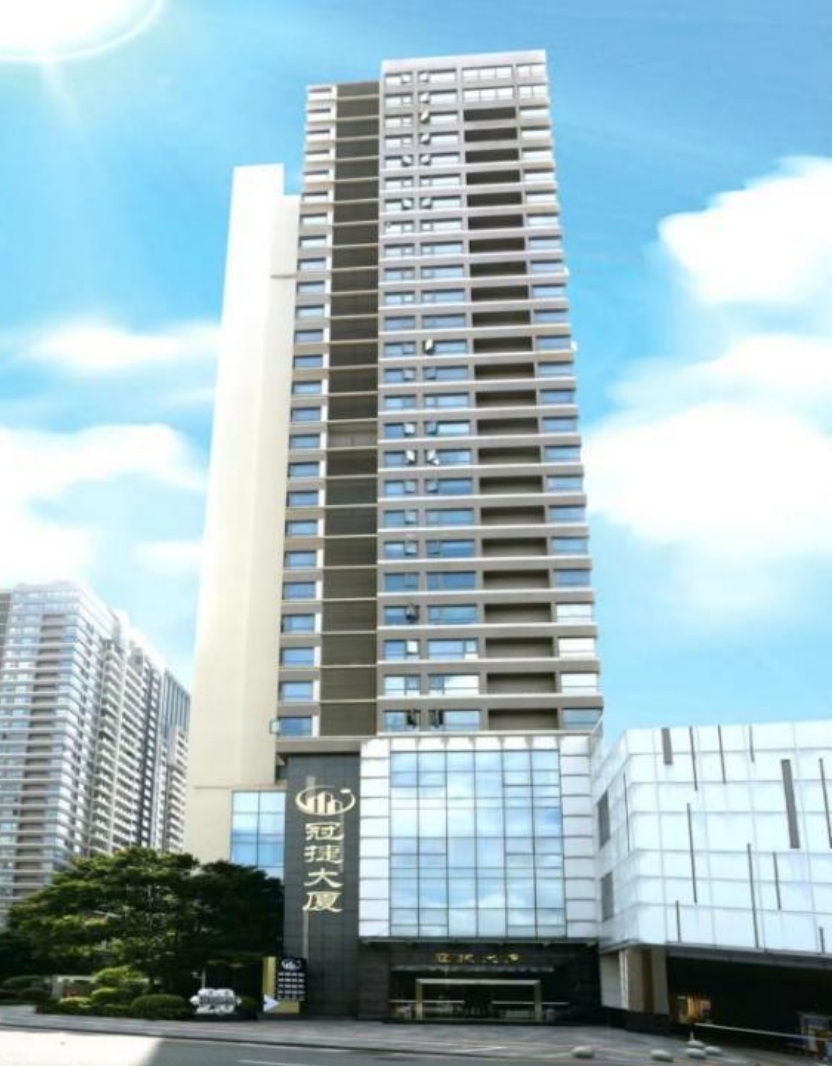 廣東冠捷建設有限公司